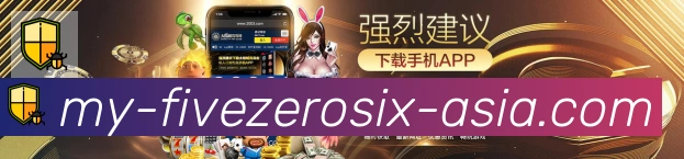 赛事专题整合